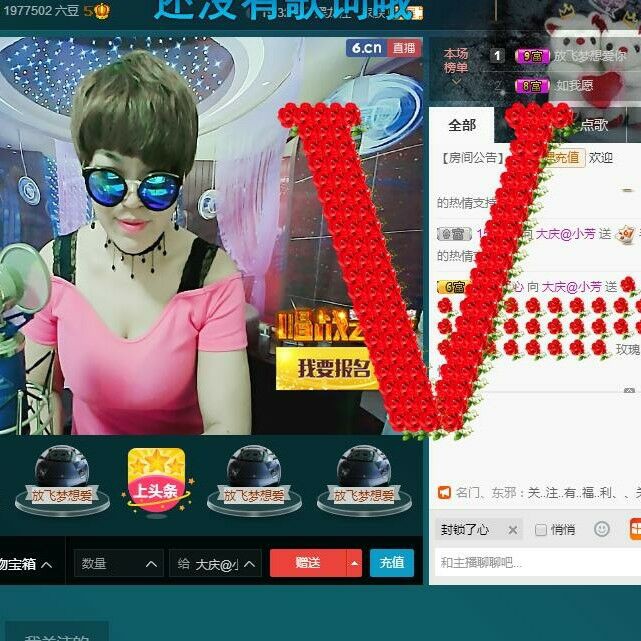 脸脸吃不饱的图片