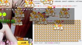 睡神小迷糊主播照片