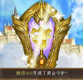 冰美感恩有你主播照片