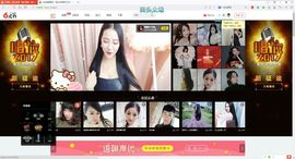 爱笑的张先生❀主播照片