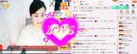 C_@欢喜*牡丹主播照片