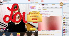 你的宁宁~主播照片