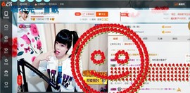 ☆缘☆酒妹主播照片