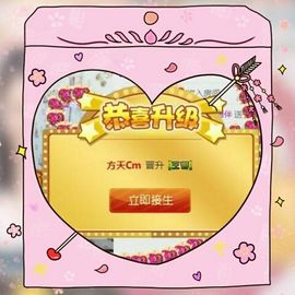 亚丽回来了主播照片