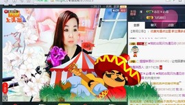 “李啦啦”主播照片