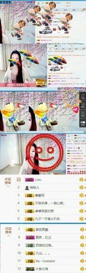 🌸崔崔雨儿暂停播主播照片
