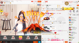 你的小欣妹儿💗主播照片