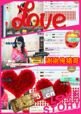乖“我们的回忆，😘主播照片