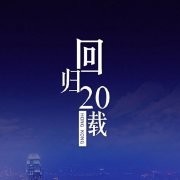 粉絲呀的頭像