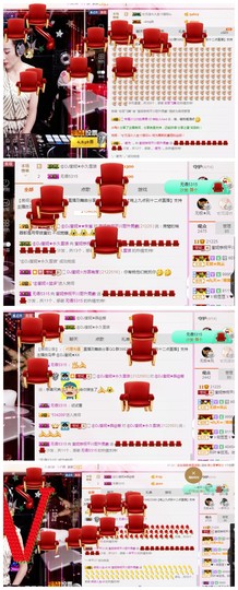 DJ21225主播照片