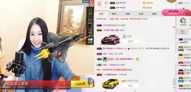 小妖❤出山主播照片