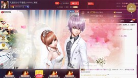 昵称违规，请重新修改主播照片