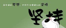 呼啦圈女王驾到主播照片