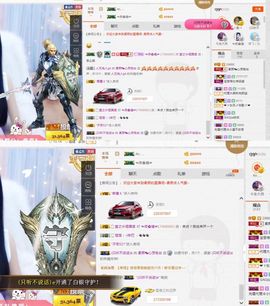 柔熙💕休息一段时间主播照片