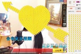 小妖❤出山主播照片