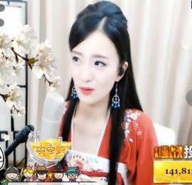 右手还是那个右手！！主播照片