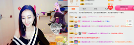 小满@前台接待主播照片