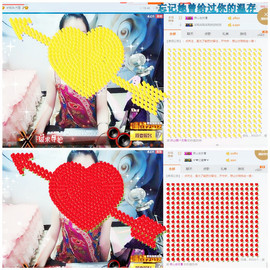 ♡妖尛精♪主播照片
