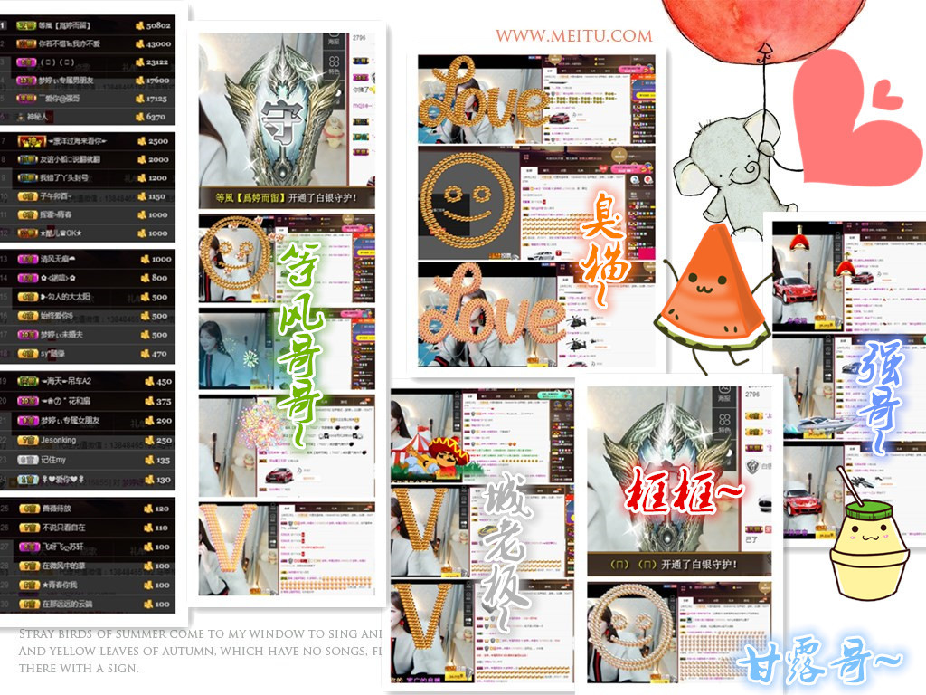 梦婷哟ぃ的图片