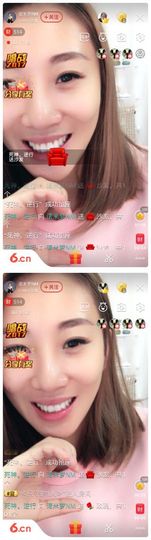 诺米梦NM主播照片