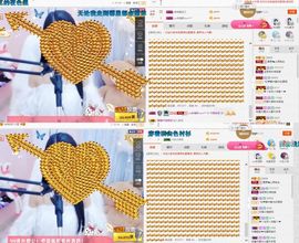 柔熙💕休息一段时间主播照片