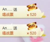 柔熙💕休息一段时间主播照片