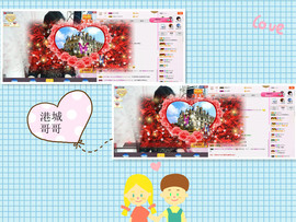 C_@欢喜*牡丹主播照片