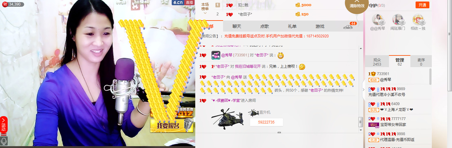 🎶幸福满满🎶的图片