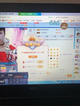 丹从心开始求老板主播照片