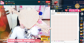 🎶水珍🎶主播照片