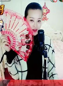 放秋假主播照片