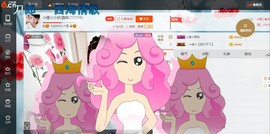 ☆缘☆酒妹主播照片