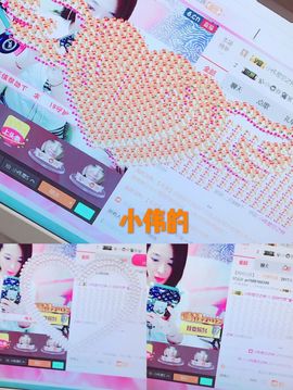 雨荨5198主播照片