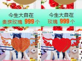 柔熙💕休息一段时间主播照片