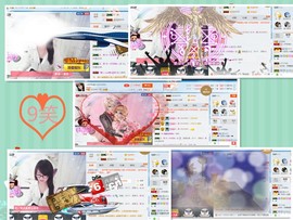 ╰╮玲珑╭╯主播照片