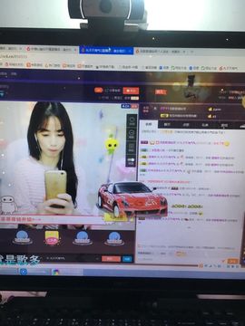 偌璃啊！主播照片