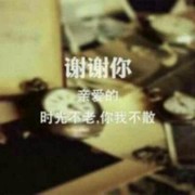 没有名字才是王道