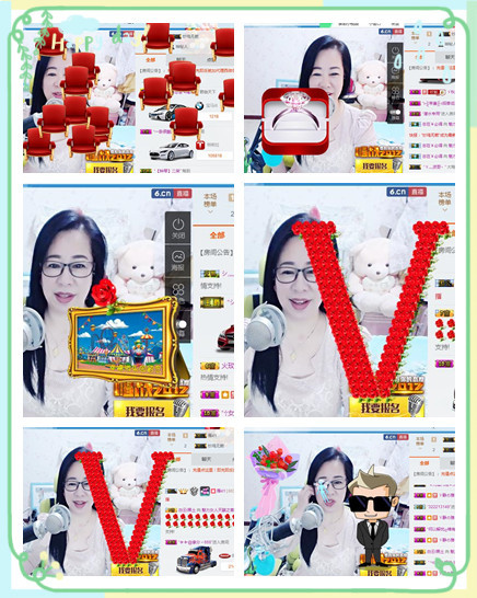 魅力女人唱民歌的图片