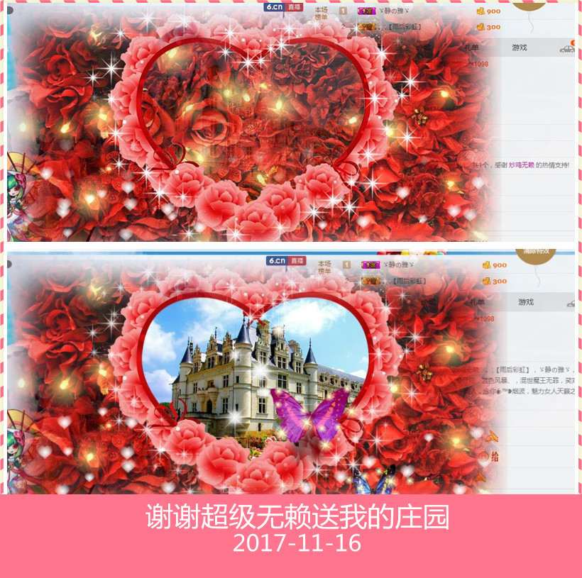 魅力女人唱民歌的图片