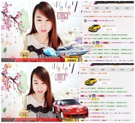 萌萌~~么么哒主播照片
