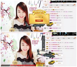 萌萌~~么么哒主播照片