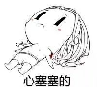 ~菲儿~不忘初心主播照片