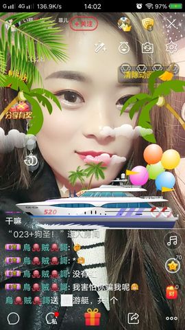 狐💋媚╰_╯菲儿主播照片