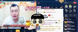 GM-A彪是个主持人主播照片