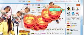 丫头唱歌给你听主播照片