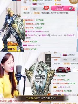 丫头唱歌给你听主播照片