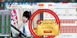 ☆缘☆酒妹主播照片
