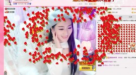 娴♫跑跑小虾花💝主播照片