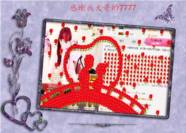 开心❤️❤️果主播照片