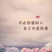 花开花落k3